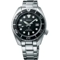 Seiko Prospex Sumo Automatic Diver's SPB101J1