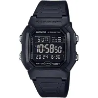 Casio Watch W-800H-1BVES
