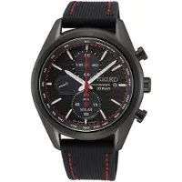 Seiko Solar Chronograph SSC777P1