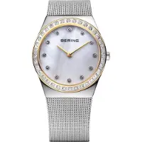 Bering 12430-010 5atm 30mm Kello