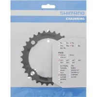 Shimano Deore M590 32 hampaan terä