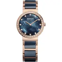 Bering 10729-767 Quartz 5 Atm 29 Mm Naisten Kello