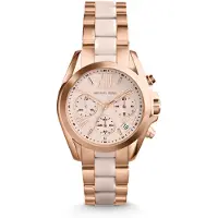 Michael Kors Bradshaw Ladies Chronograph Watch Rose Gold rannerengas MK6066