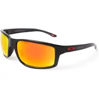 Oakley Gibston Prizm Polarisoidut Aurinkolasit
