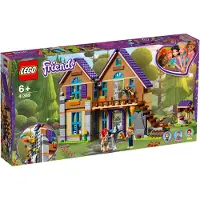 LEGO Friends 41369 Mian talo