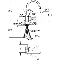 GROHE Concetto Kitchen faucet with pull-out C-spout Chrome