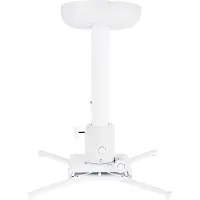 Multibrackets – MB UNIVERSAL PROJECTOR CEILING MOUNT 300-480 WITH FINETUNE (7350073733149)