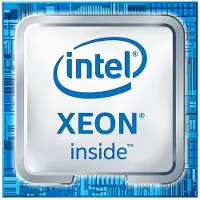 Intel Xeon E5-2620v4 2,10GHz LGA2011-3