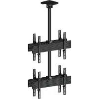 Multibrackets – MB CEILING MOUNT PRO 2U2 (7350073733583)