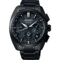Seiko Astron GPS Solar SSH069J1 Dual-Time Sport Titanium