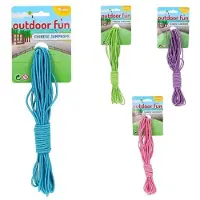 Outdoor Fun Elastic game 10 meters (Assorted)