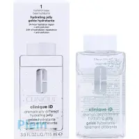 Clinique iD Base Dramatically Different Hydrating Jelly, 115ml