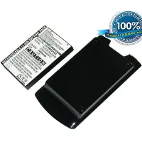 Cameron Sino Samsung i8910 Omnia HD tehoakku laajennetulla takakannella 2400 mAh