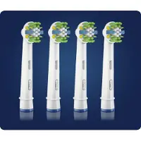 Oral-B FlossAction CleanMaximiser 4kpl vaihtoharja