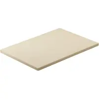 Rösle Pizzasten - Beige - 42X 30X 1CM
