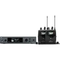 Sennheiser EW IEM G4-TWIN-G WIRELESS STEREO MONITORING TWIN SET (509615)