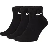 Nike Urheilusukat 'Everyday' musta / valkoinen