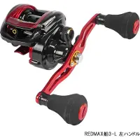 Abu Garcia Redmax L Baitcasting-kela
