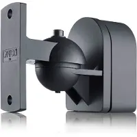 Canton Cantomount U - wall and ceiling brackets, 1 pair, musta