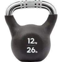 Adidas Fitness Kettlebell 12kg