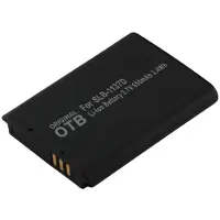 Cameron Sino Samsung SLB-1137D yhteensopiva akku 1100 mAh