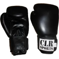 Nettimyynti.fi Nyrkkeilyhanskat 16 oz CLR Sports
