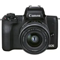 Canon Hybriidiälykamera - - EOS M50 Mark II - 24,1 megapikseliä - 4K - EF-M 15-45mm objektiivi