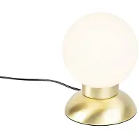 TRIO LED-pöytävalaisin Trio Princess Ø100x130 mm mattamessinki