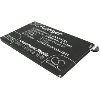 123accu ZTE Nubia Z5 Nubia Z5 mini Nubia Z5S akku 2300 mAh