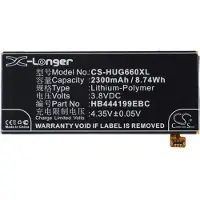Cameron Sino Huawei Ascend G660 Ascend G660-L075 Ascend G660-L75 akku 2300 mAh