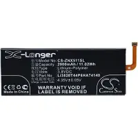 123accu ZTE Nubia Z9 Nubia Z9 mini NX511J akku 2900 mAh