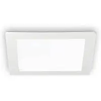 Ideal Lux LED upotettu Groove neliö 11,8x11,8 cm, Valkoinen/opaali, Olohuone/ruokailutila, Alumiini, Moderni,