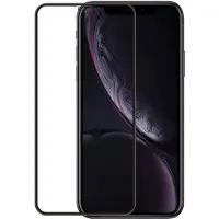 Ginza.se iPhone XR/11 Curved musta Frame 3D PLATINUM panssarilasi