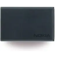Nokia Li-ion akku 860mah bl-4ct 5310 5310:lle