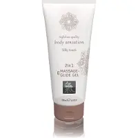 Shiatsu - Shiatsu 2in1 Silky touch - silkkinen hieronta‑liukuvoide (200 ml)