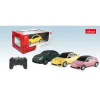 Rastar Volkswagen Beetle Kauko-ohjattava Auto