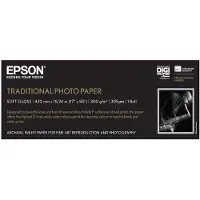 Epson Paper/Photo Traditional 17" x 15m