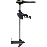Minnkota Minn Kota Endura 30 C2 sähköperämoottori
