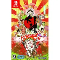 Switch Okami Hd Imp Japanese
