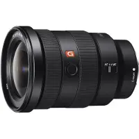 Sony FE 16-35mm f/2.8 GM