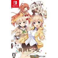 Food Girls - Nintendo Switch - Visual Novel