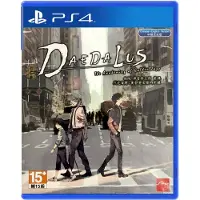 Daedalus The Awakening of Golden Jazz