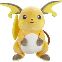 Jazwares Pokémon Raichu Pehmolelu 25 Cm