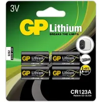 Ginza.se Battery CR123A 4pcs