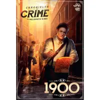 Lucky Duck Games Chronicles of Crime: 1900