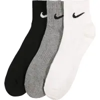 Nike Everyday Lightweight Lyhyet Sukat 3 Parit