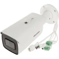 Hikvision BULLET NORMAL VARIFOCAL LENS IP67 4MP 2.8-12MM (311312061) (DS-2CD2643G2-IZS(2.8-12MM))