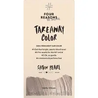Four Reasons Take Away Color 9.13 Vanilla Sky