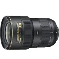 Nikon AF-S 16-35mm f/4G ED VR -objektiivi