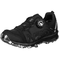 Adidas Terrex Agravic Boa Rain.rdy Vaelluskengät